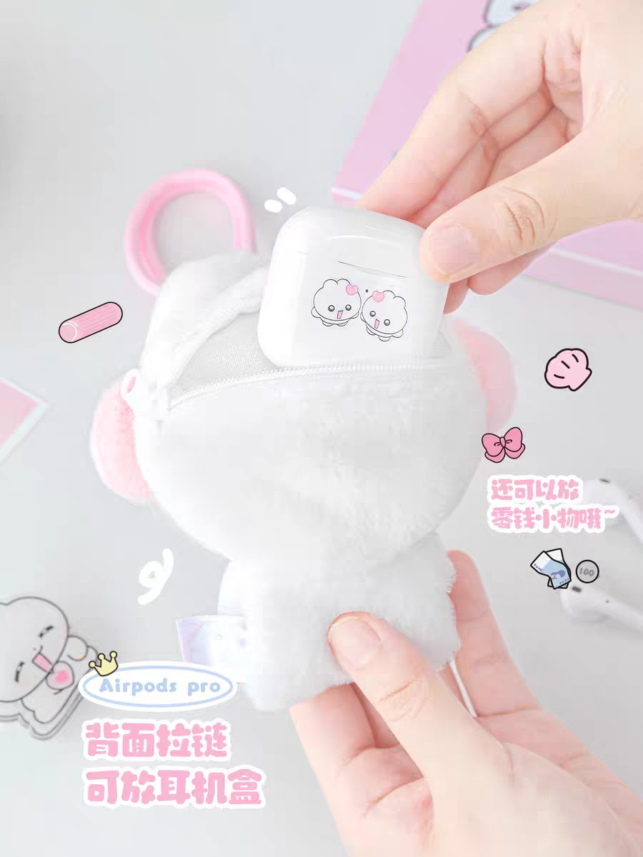 RosyPosy Rabbit Earphone Case  Charm