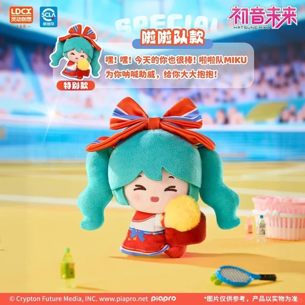 Hatsune Miku | HuGuGu Series Vol. 1 Plush Doll Blind Box