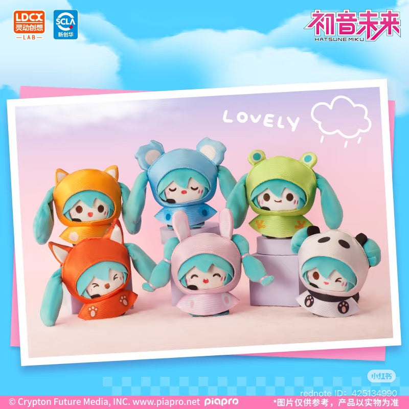 LDCX HATSUNE MIKU Rainy Day Plush Toys Series Blind Box