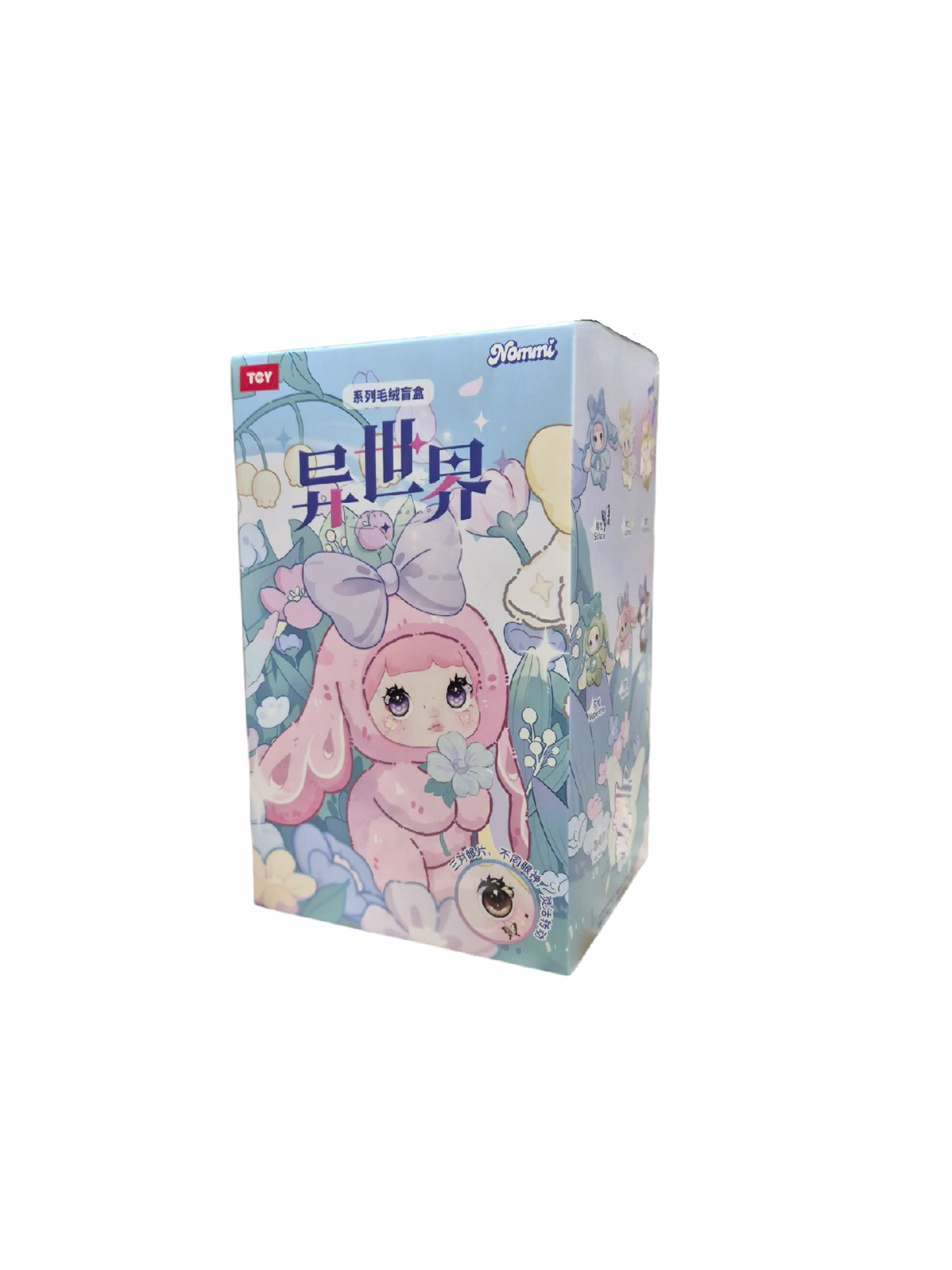 Nommi V6 Fantasy World Series Blindbox