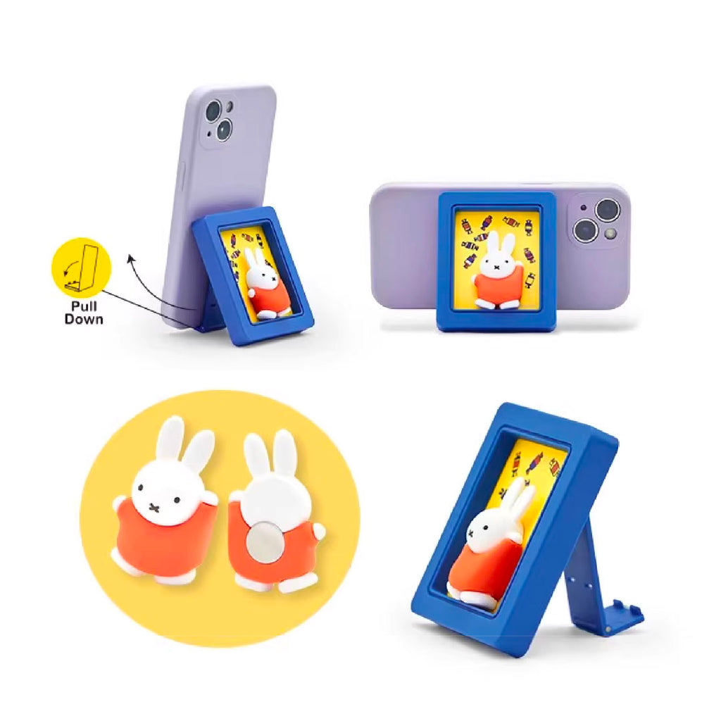 Miffy Photo Frame Stand Series Blind Box