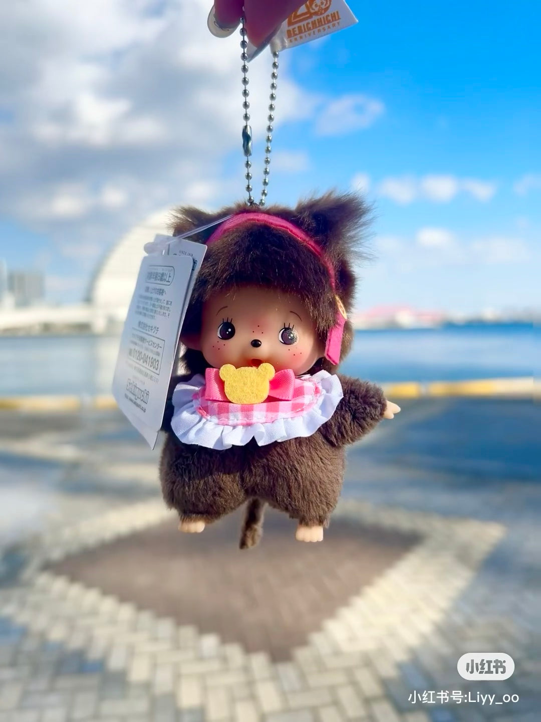 MONCHHICHI Bebichhichi Pink Idol Girl Mascot Holder Keychain
