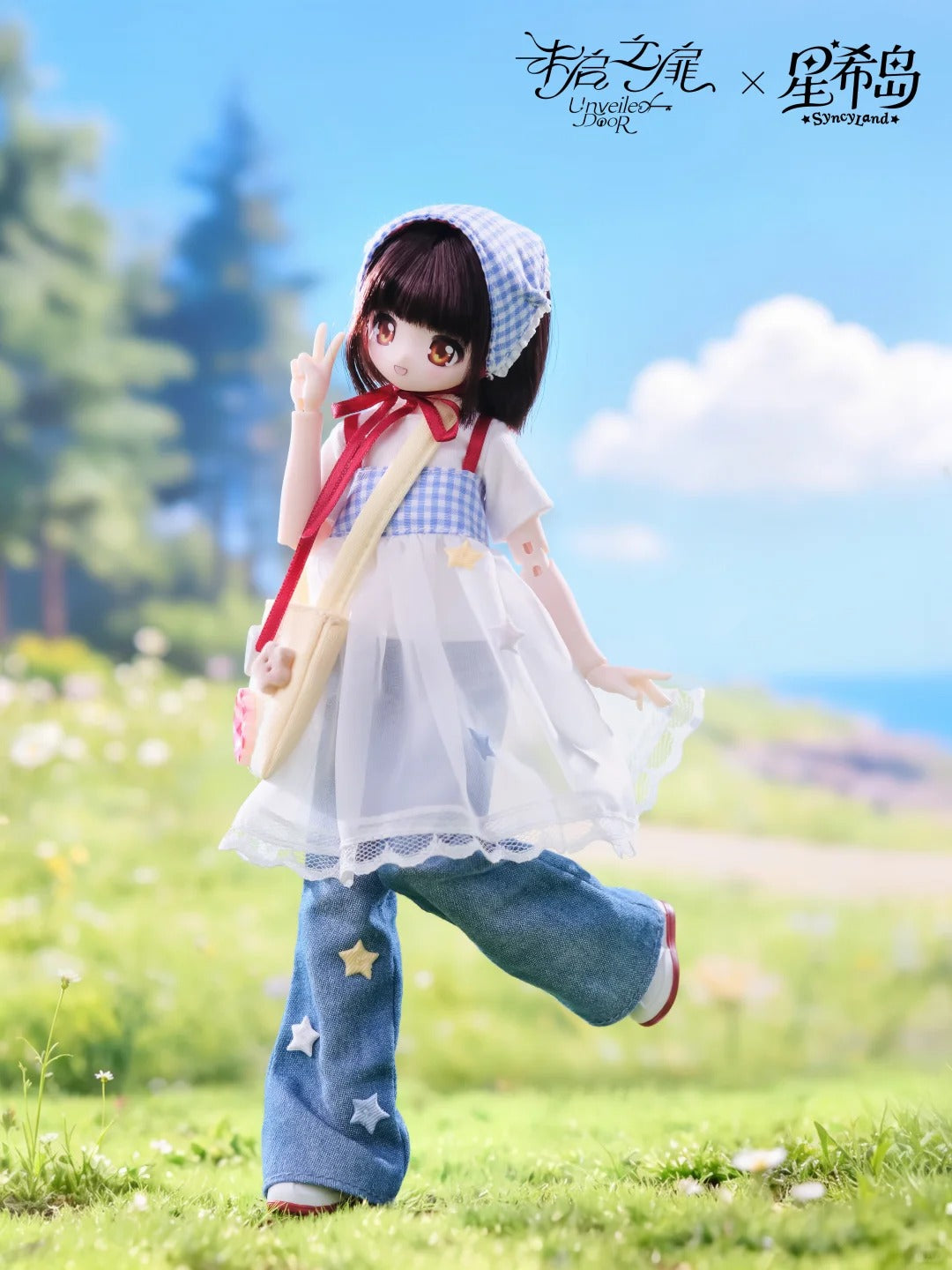 SyncyLand OOTD Series Special 1/6 Action Figure BJD Blind Box