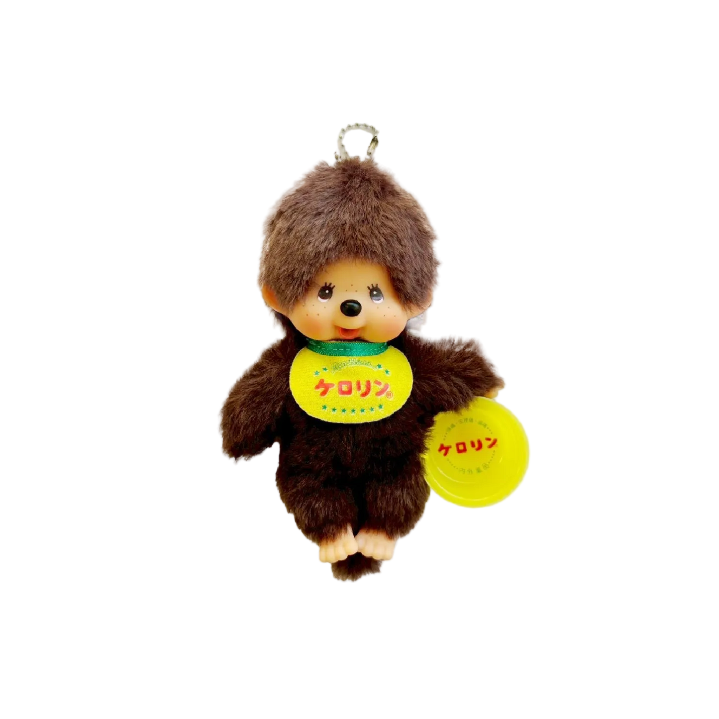 Monchhichi × Kerorin | Mascot holder bag Charm keychain (small bathtub)