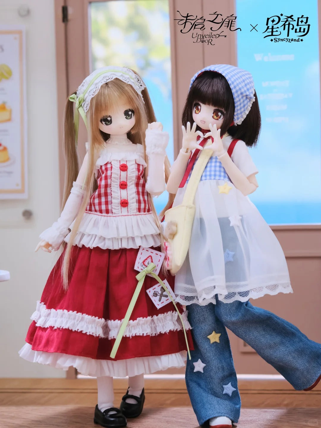 SyncyLand OOTD Series Special 1/6 Action Figure BJD Blind Box