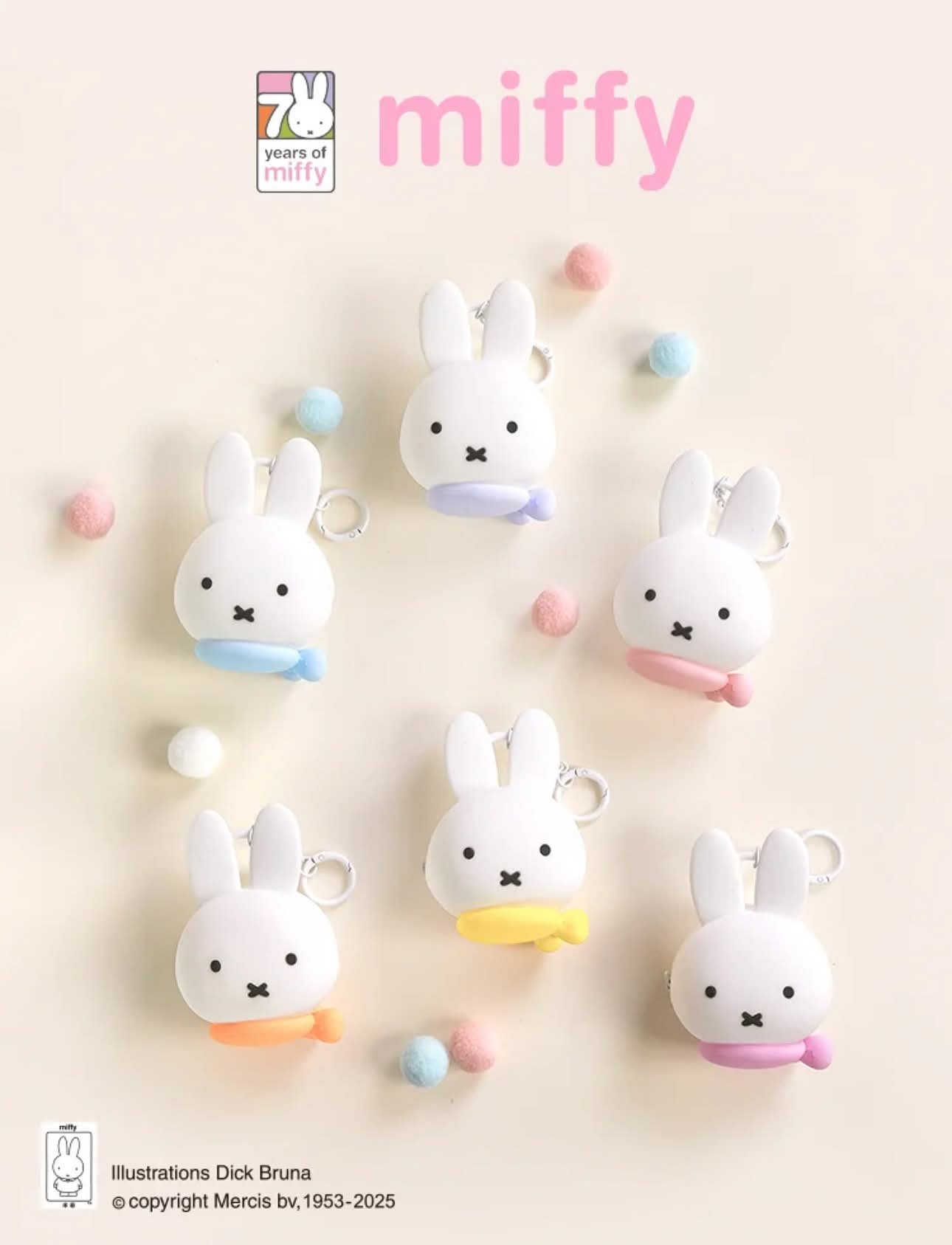 Miffy Silicone Earphone Bag series Blind Box