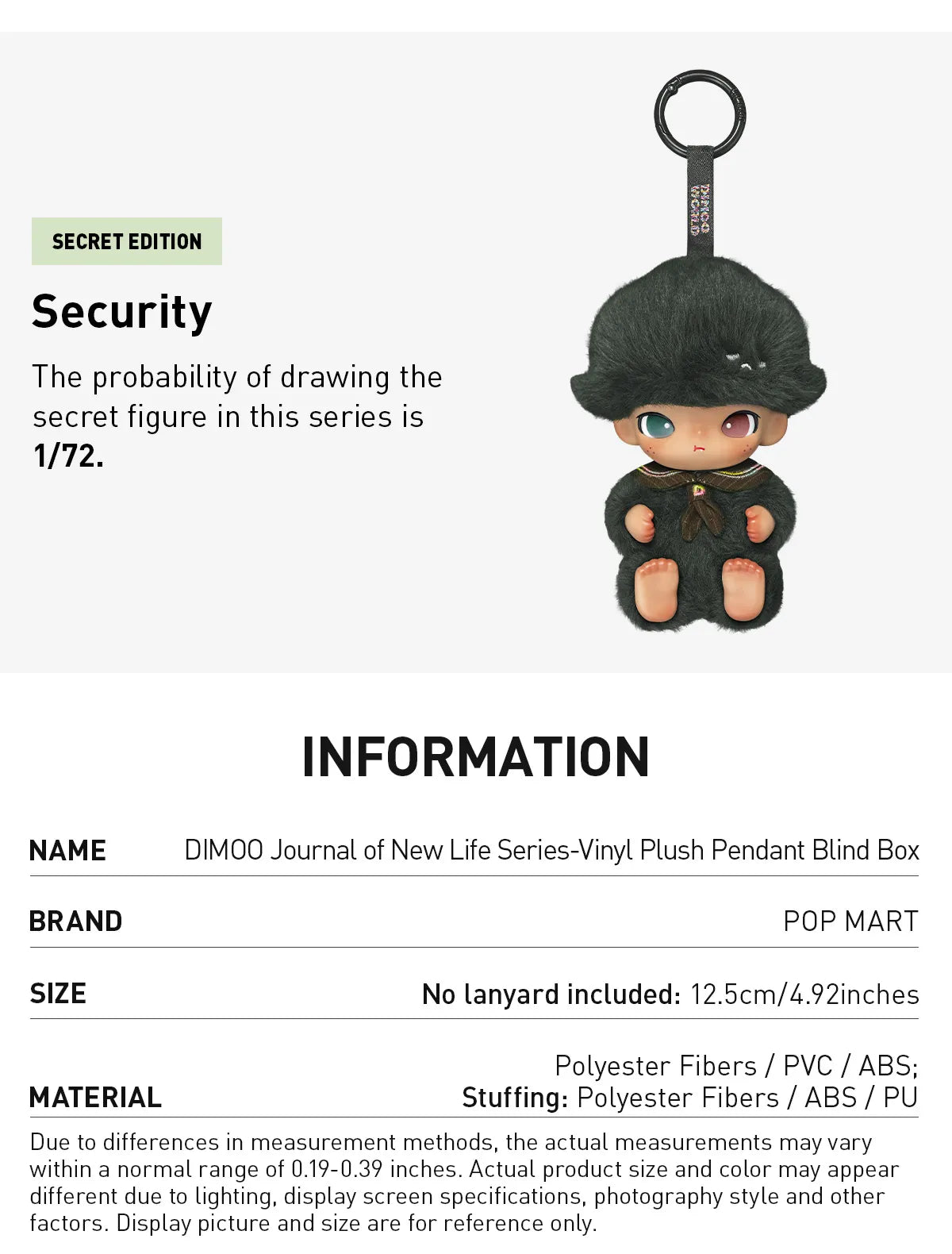 DIMOO Journal of New Life Series-Vinyl Plush Pendant Blind Box