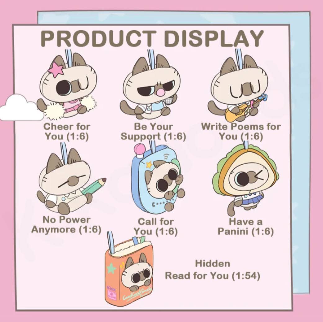 Nobeko Azukisan's Good Morning Azukisan Campus Plush Pendant Blind Box