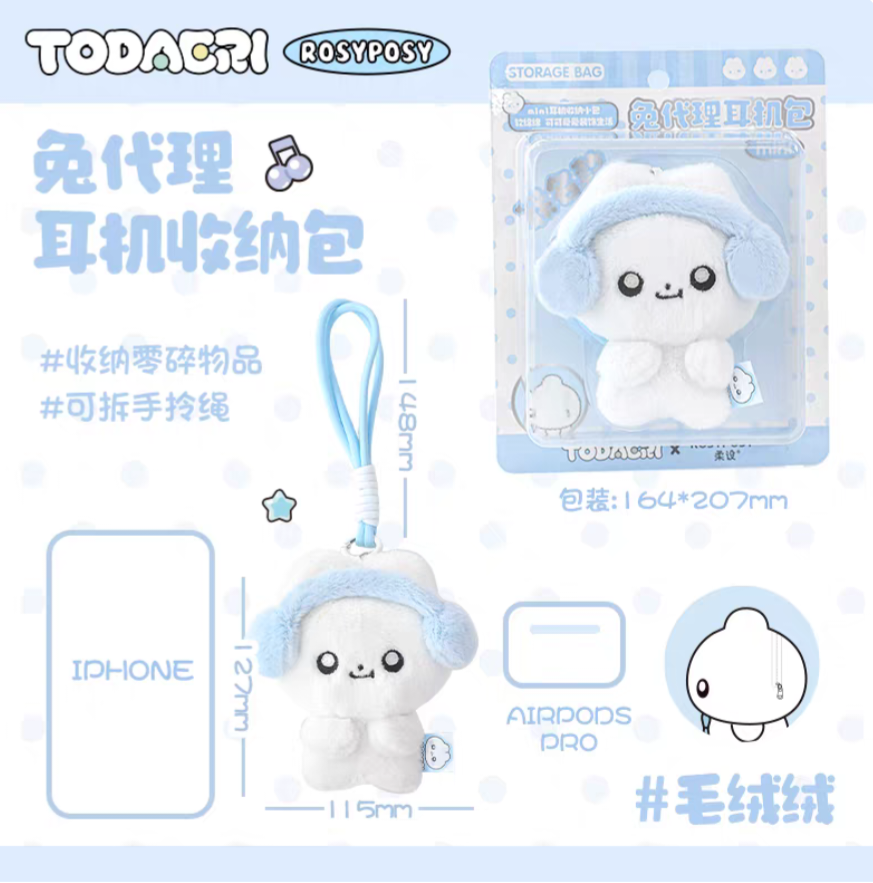 RosyPosy Rabbit Earphone Case  Charm