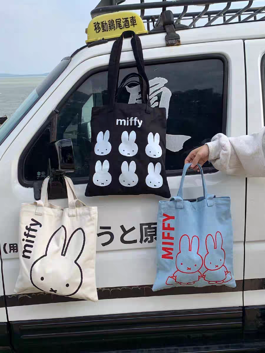 Miffy Canvas Tote Bags