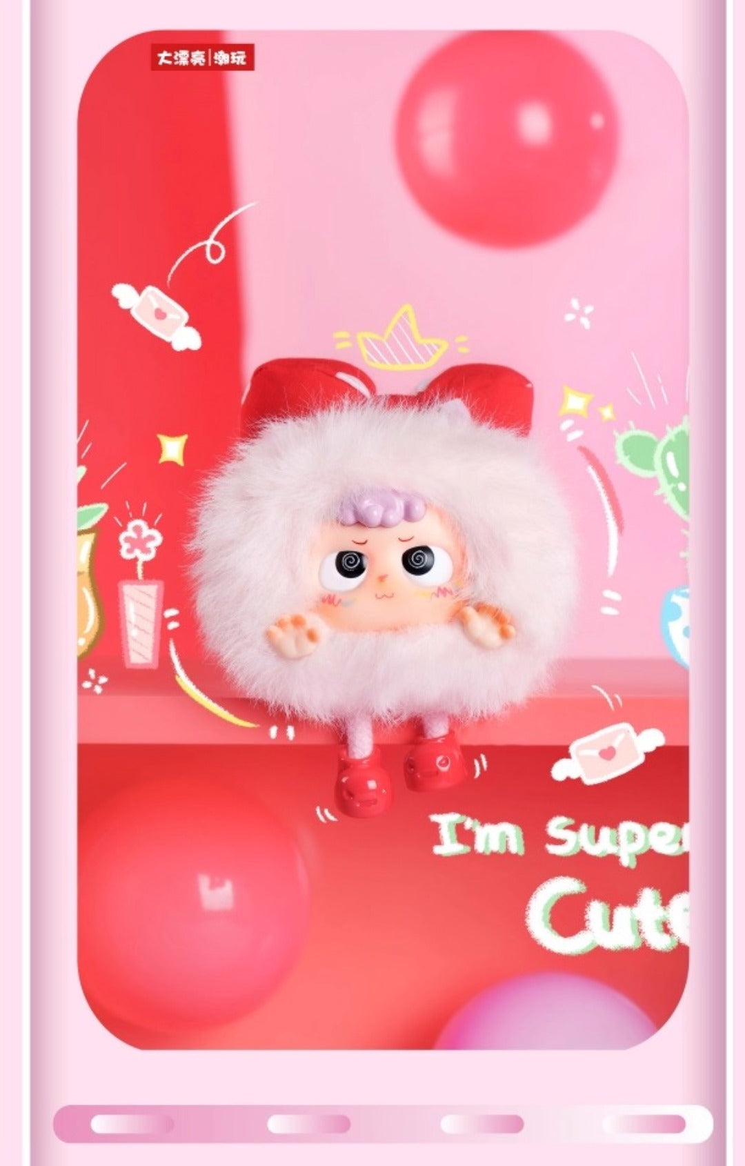 Heyme-Spookie Series Plush Blind Box