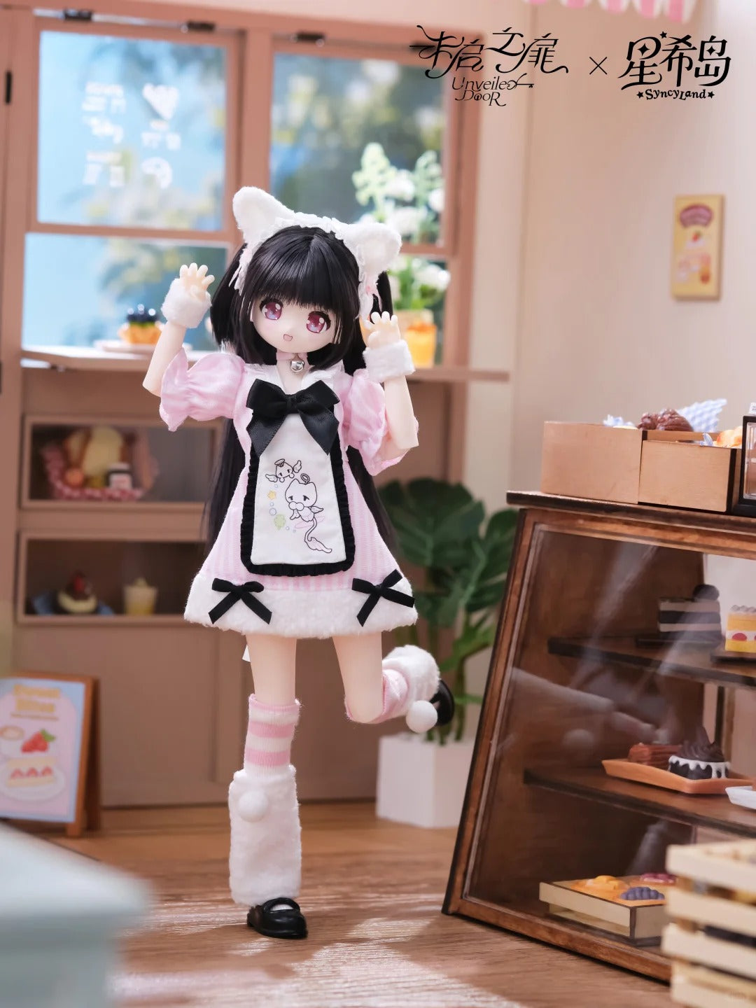 SyncyLand OOTD Series Special 1/6 Action Figure BJD Blind Box