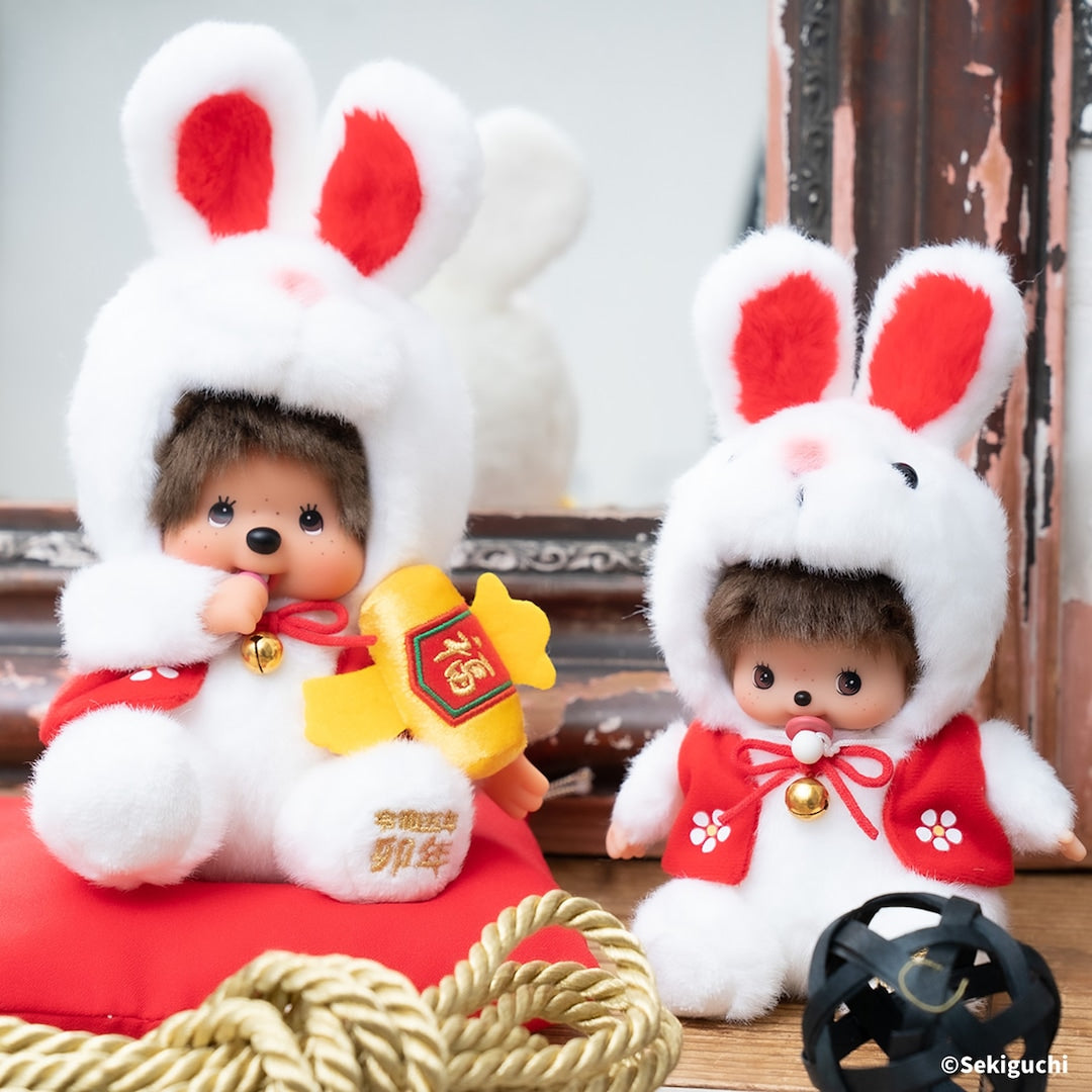 Sekiguchi Monchhichi Zodiac Rabbit