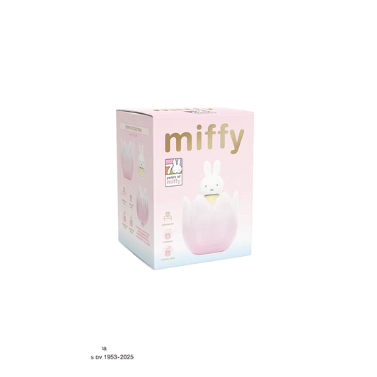 Miffy Tulip Series Blind Box
