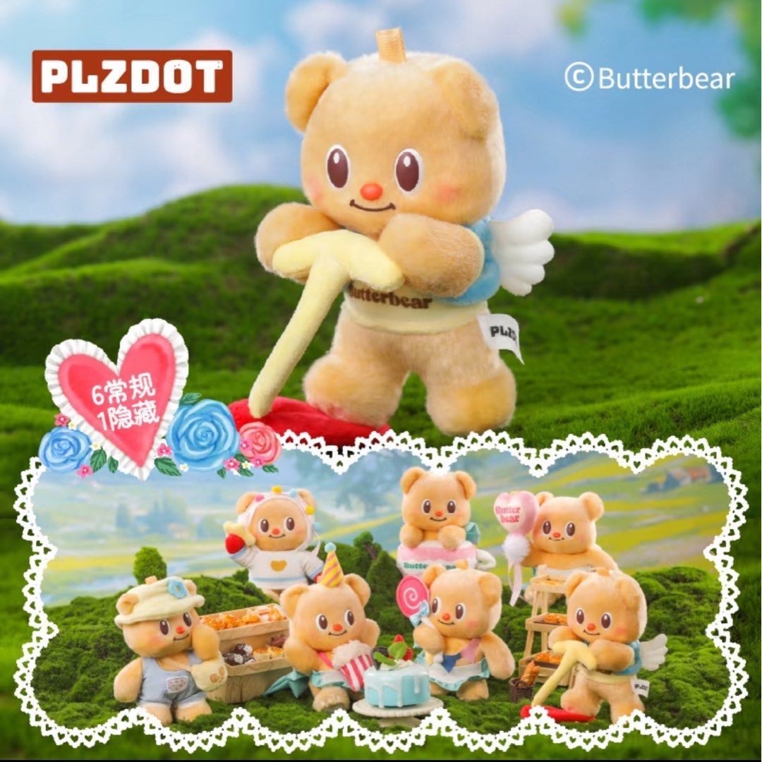 ButterBear's Holiday Series Plush Blind Box
