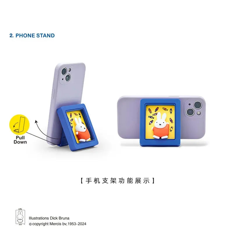 Miffy Photo Frame Stand Series Blind Box