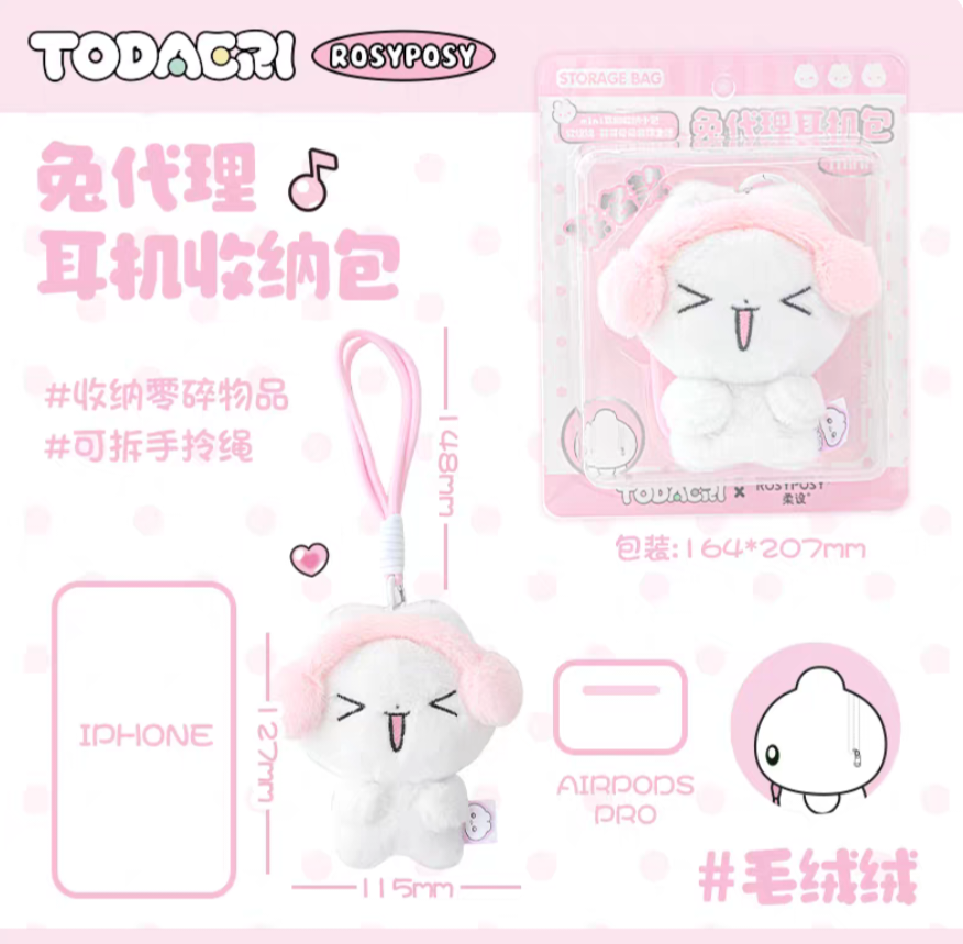 RosyPosy Rabbit Earphone Case  Charm