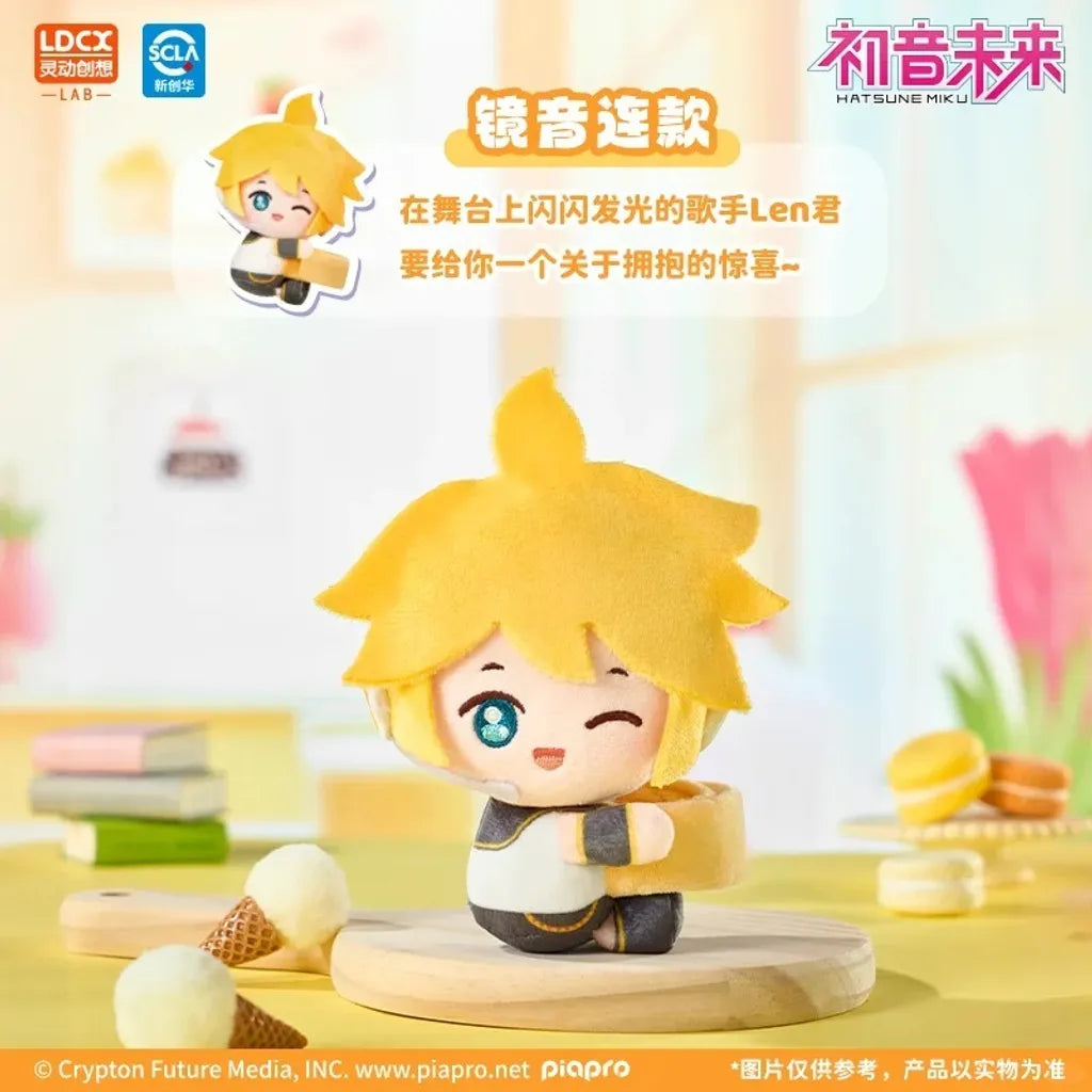 Hatsune Miku | HuGuGu Series Vol. 1 Plush Doll Blind Box