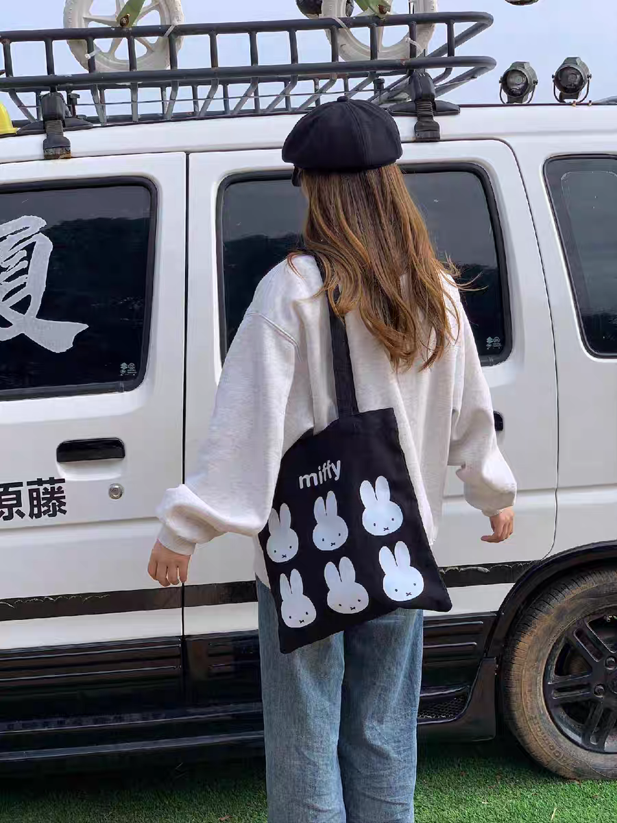 Miffy Canvas Tote Bags