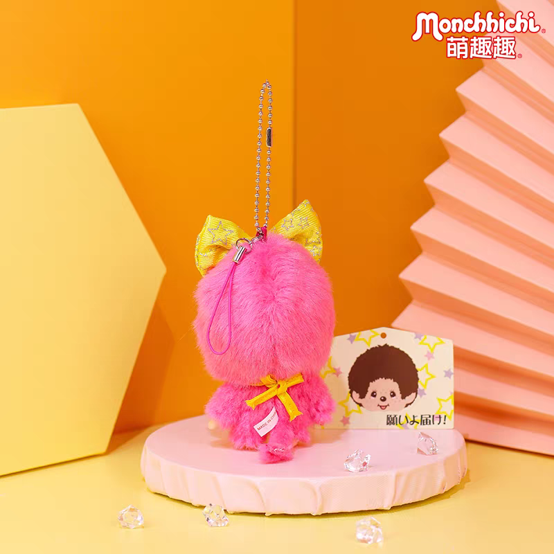 Sekiguchi Monchhichi Lucky Charm Pink Velvet Keychain