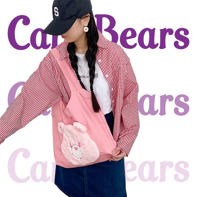 Carebears canvas shoulder bag women's embroidered fur plush tote bag