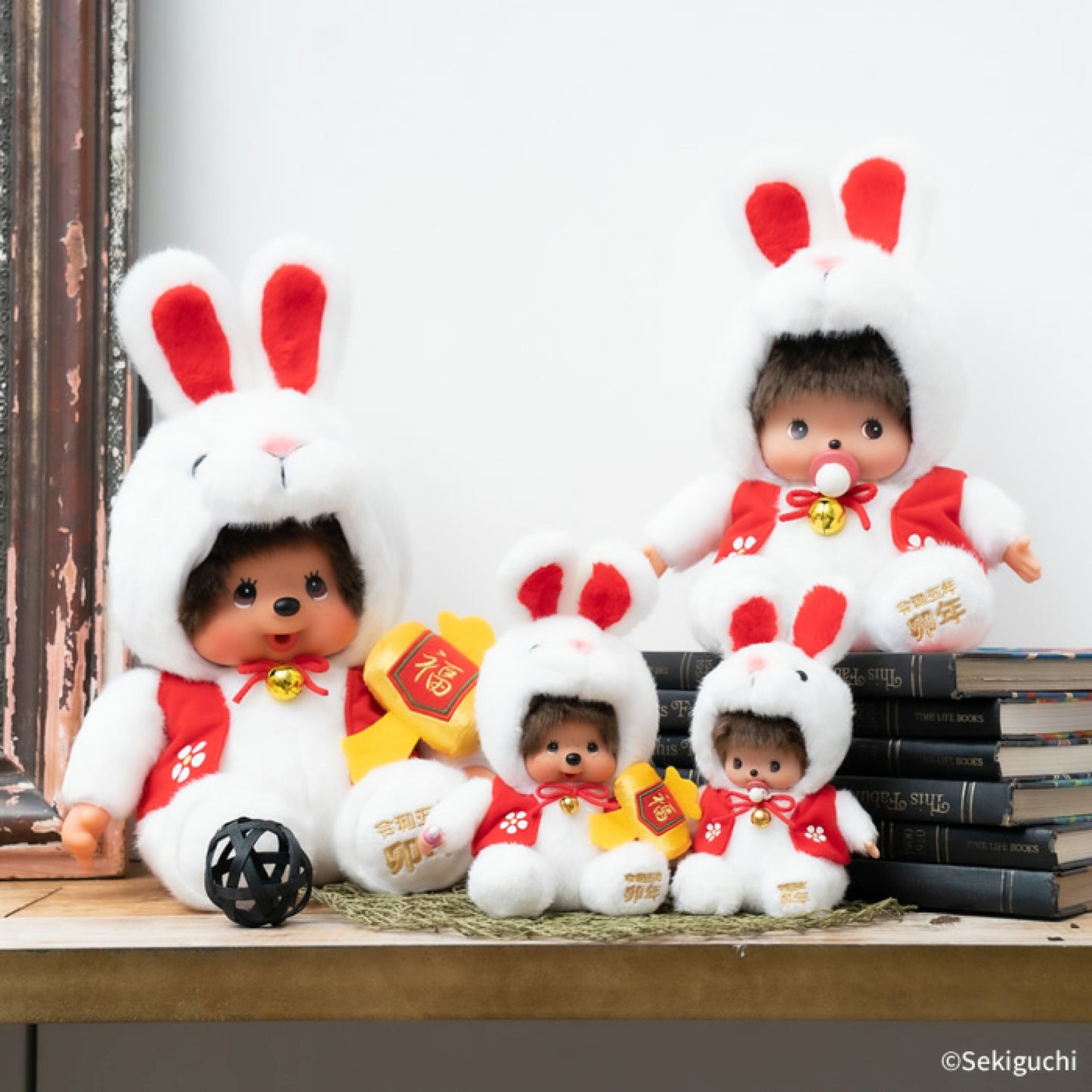 Sekiguchi Monchhichi Zodiac Rabbit