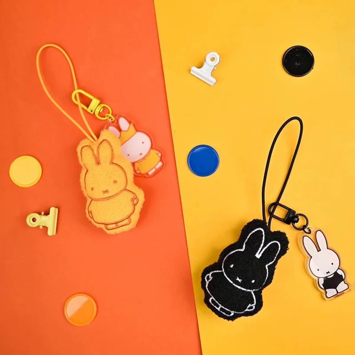 Reesee x MIFFY Mini Plush Acrylic Pendant Series Blind Bag