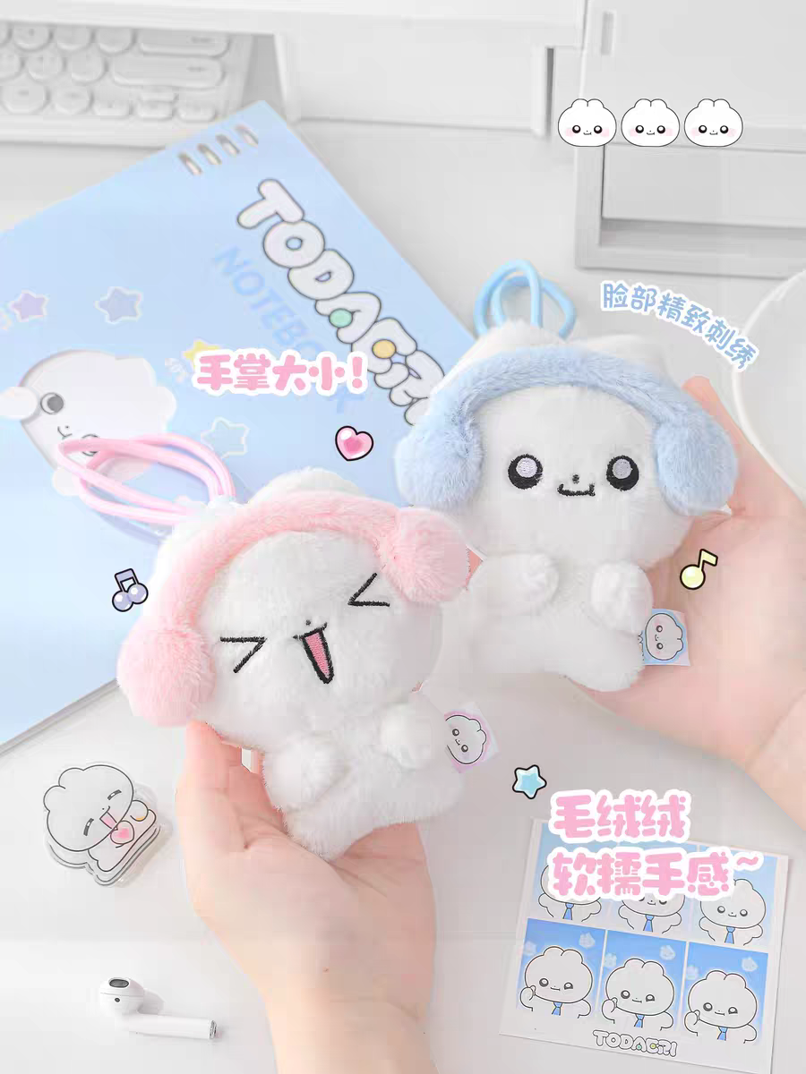 RosyPosy Rabbit Earphone Case  Charm