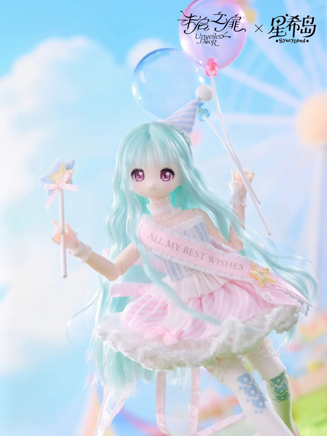 SyncyLand OOTD Series Special 1/6 Action Figure BJD Blind Box