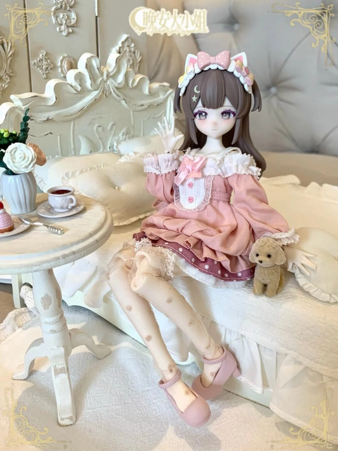 Good Night Ojosama Series Special 1/6 Action Figure BJD Blind Box
