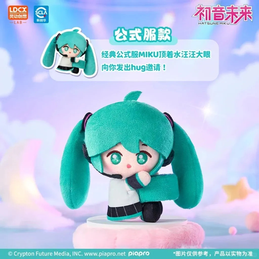 Hatsune Miku | HuGuGu Series Vol. 1 Plush Doll Blind Box