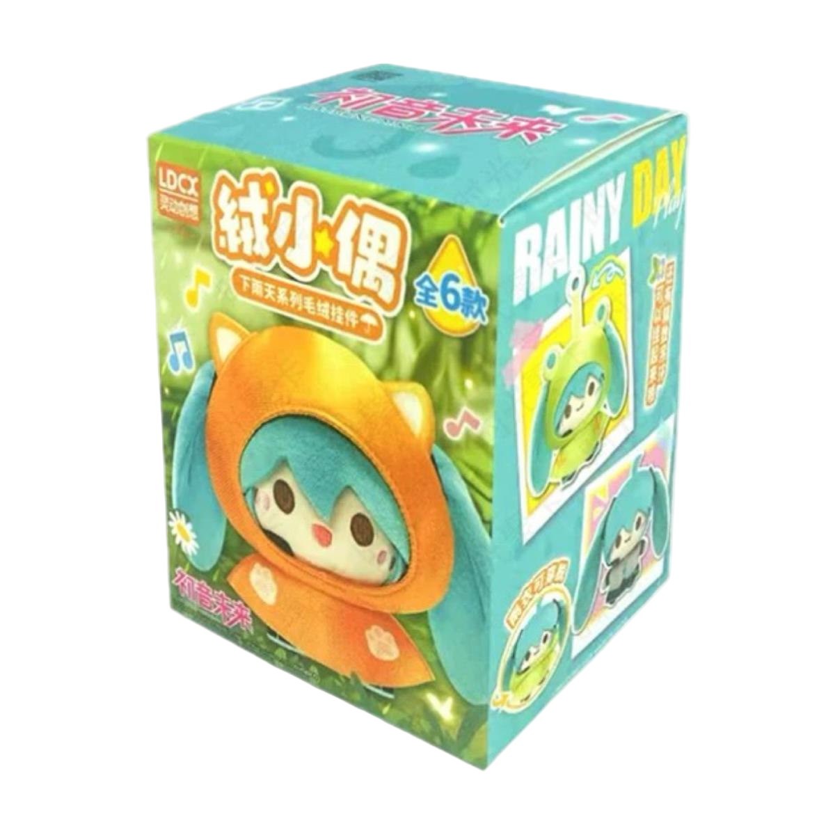 LDCX HATSUNE MIKU Rainy Day Plush Toys Series Blind Box