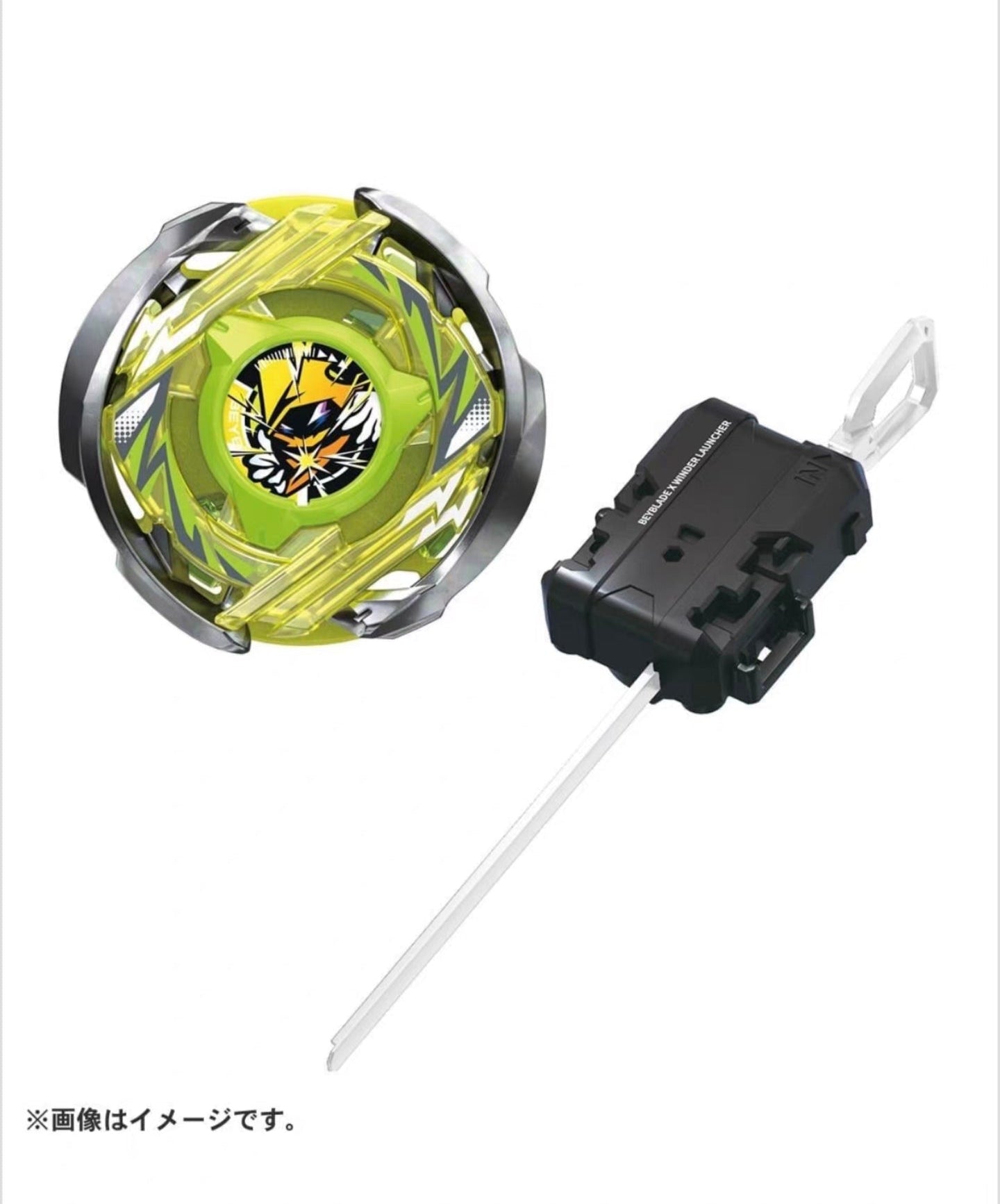 Wizardarc CX-02 R4-55LO