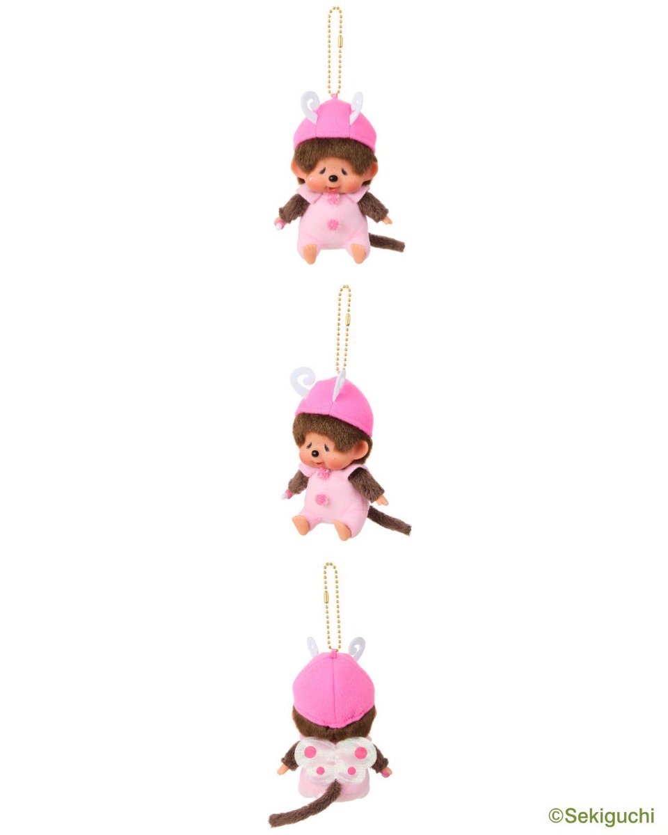 Sekiguchi Butterfly Monchhichi Big Face