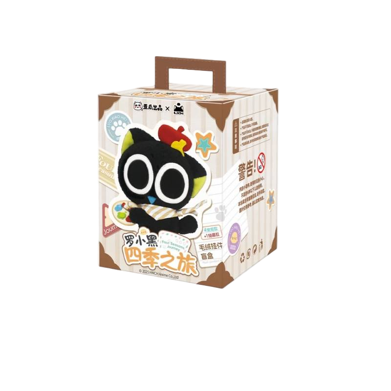Luo Xiaohei Four Seasons Journey Plush Blind Box