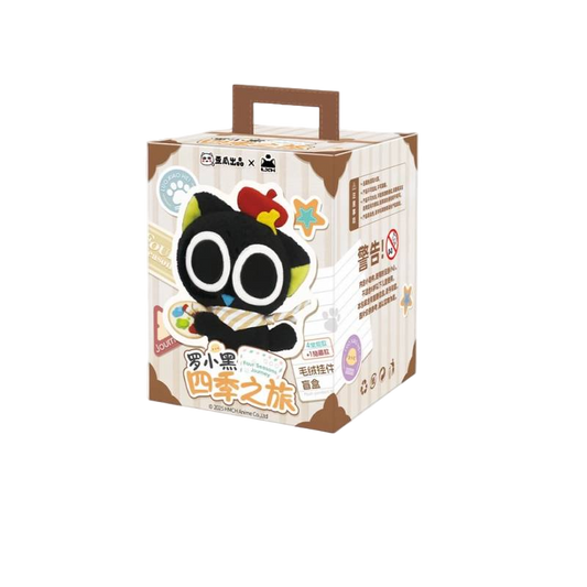Luo Xiaohei Four Seasons Journey Plush Blind Box