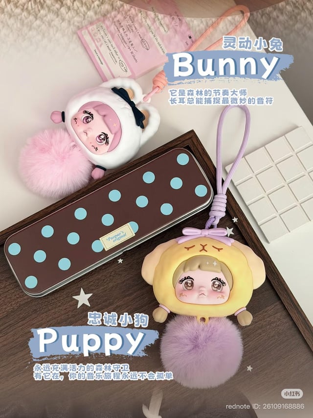 Nommi Forest Melodies Silicone Earphone Case Blind Box