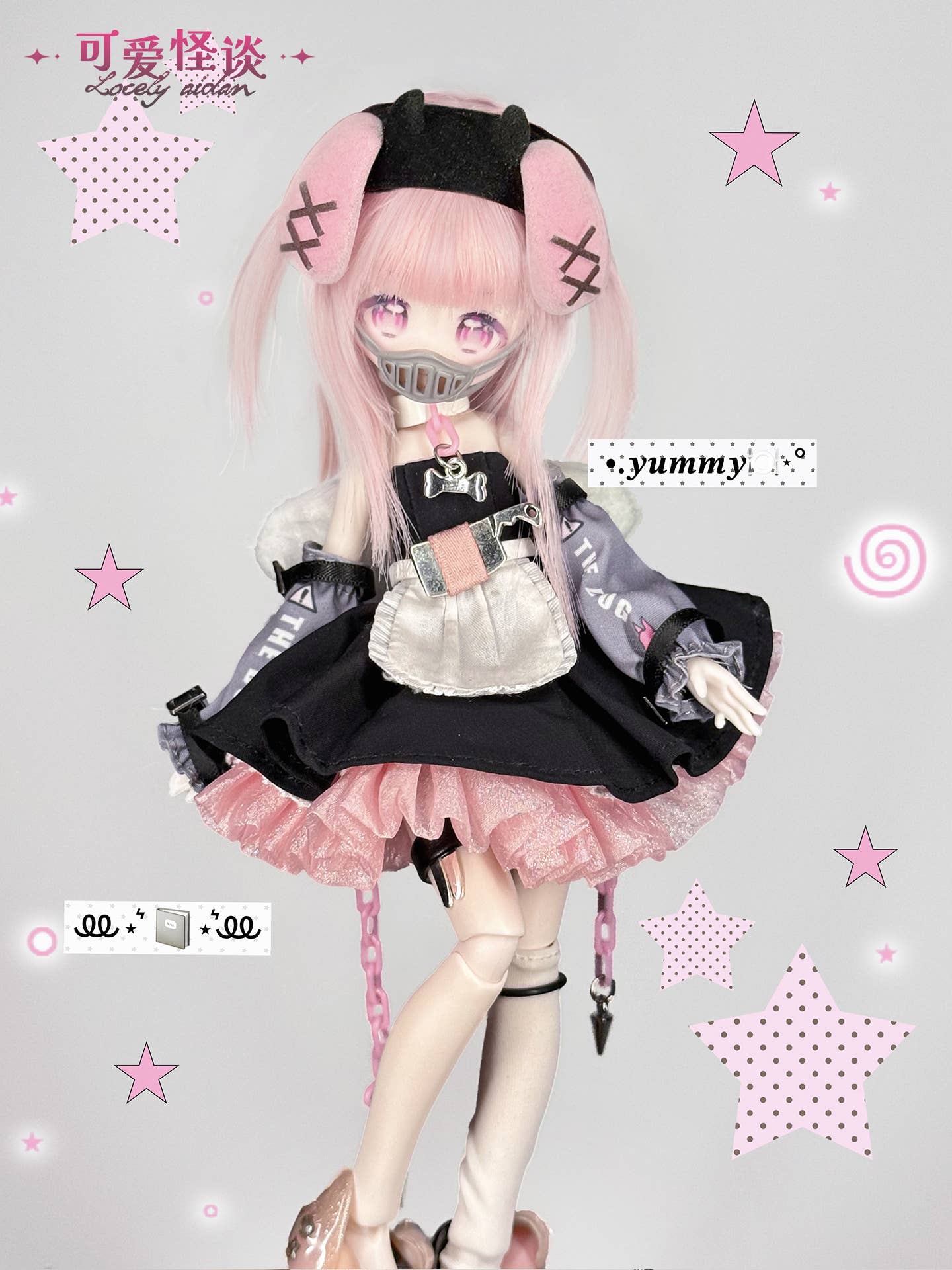 Lovely Kwaidan Series 1/8 Action Figure BJD Blind Box
