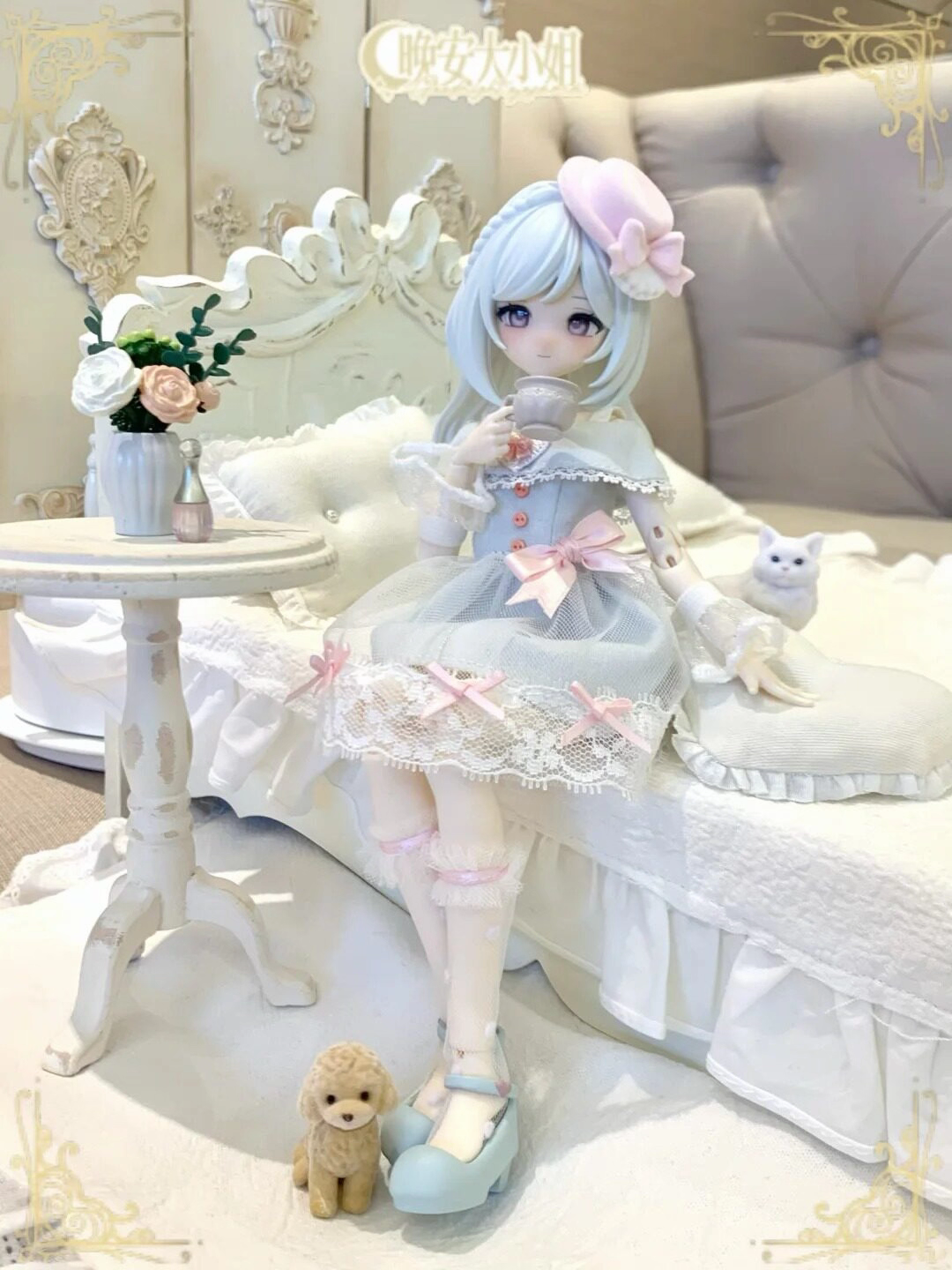 Good Night Ojosama Series Special 1/6 Action Figure BJD Blind Box