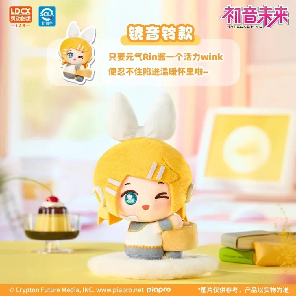 Hatsune Miku | HuGuGu Series Vol. 1 Plush Doll Blind Box