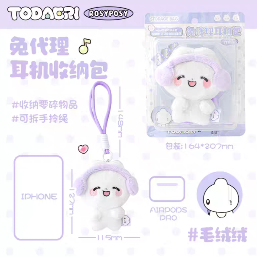 RosyPosy Rabbit Earphone Case  Charm