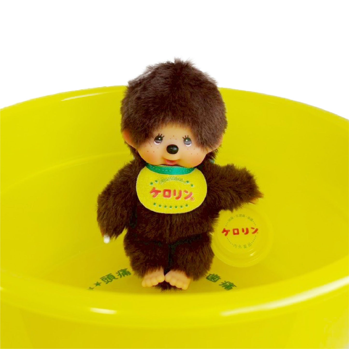 Monchhichi × Kerorin | Mascot holder bag Charm keychain (small bathtub)