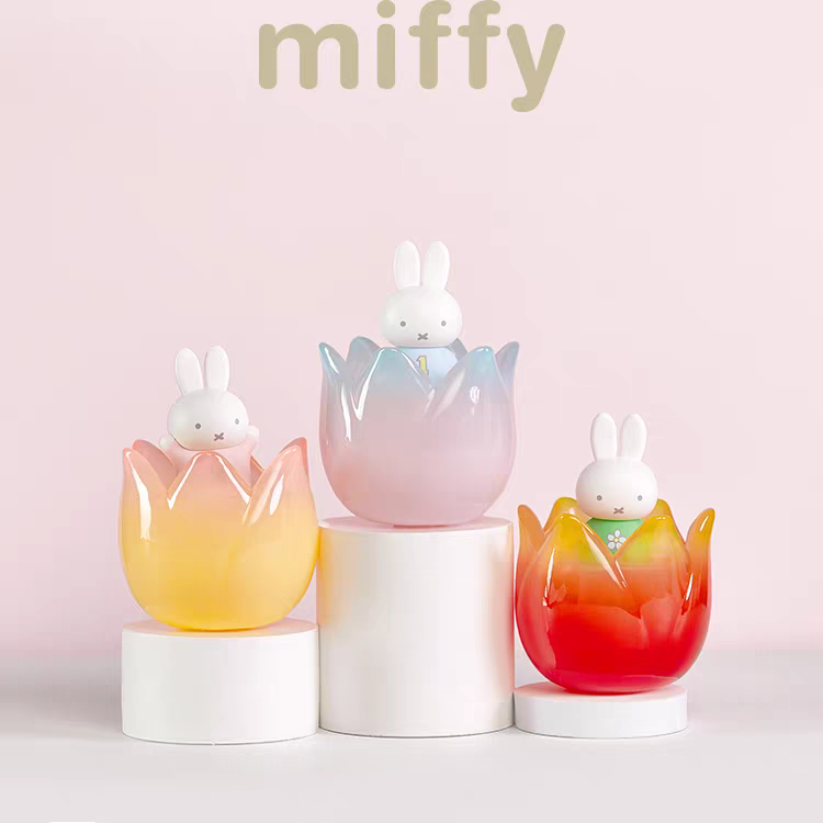 Miffy Tulip Series Blind Box