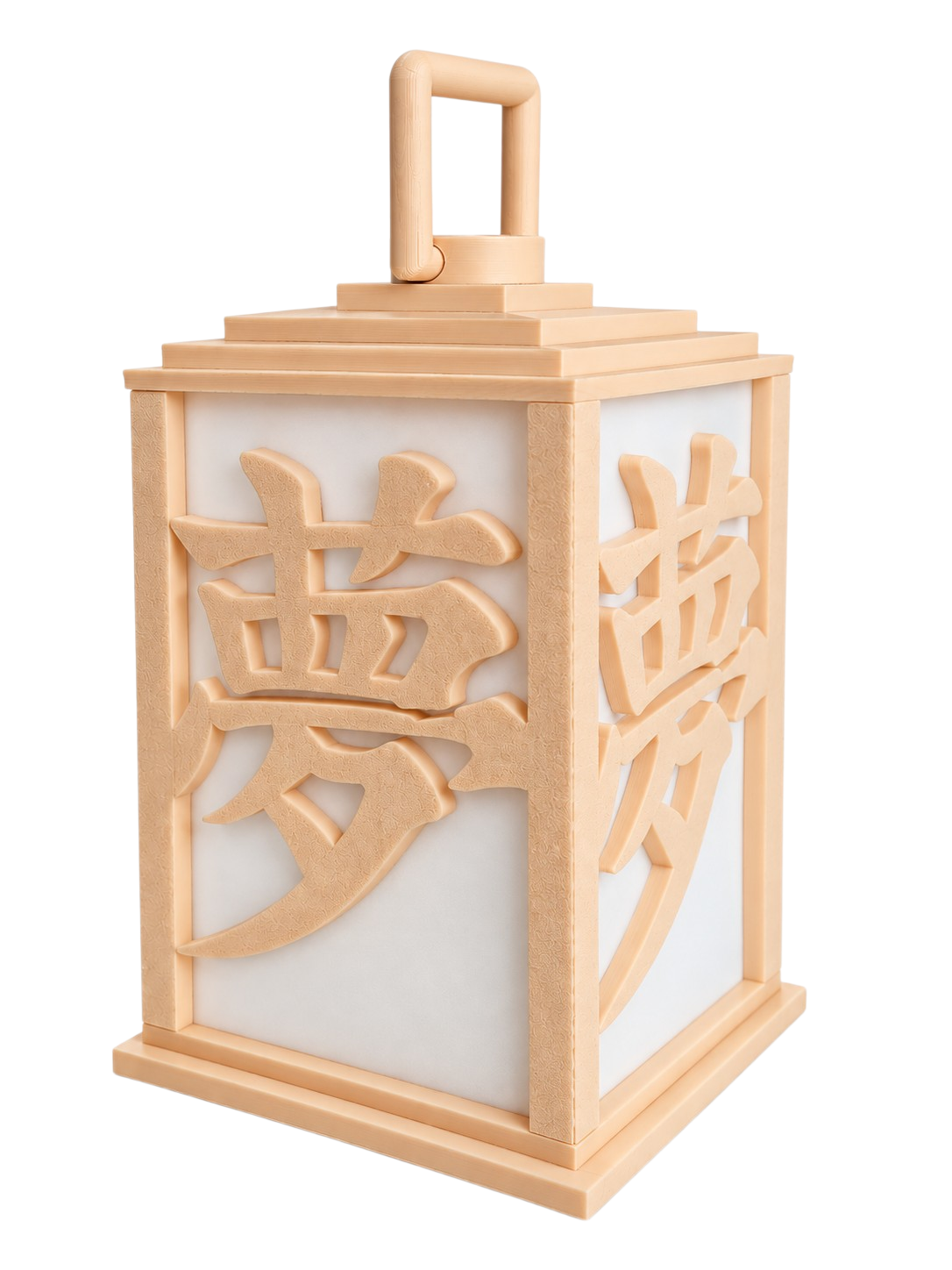 Yume Lamp – USB LED Lamp