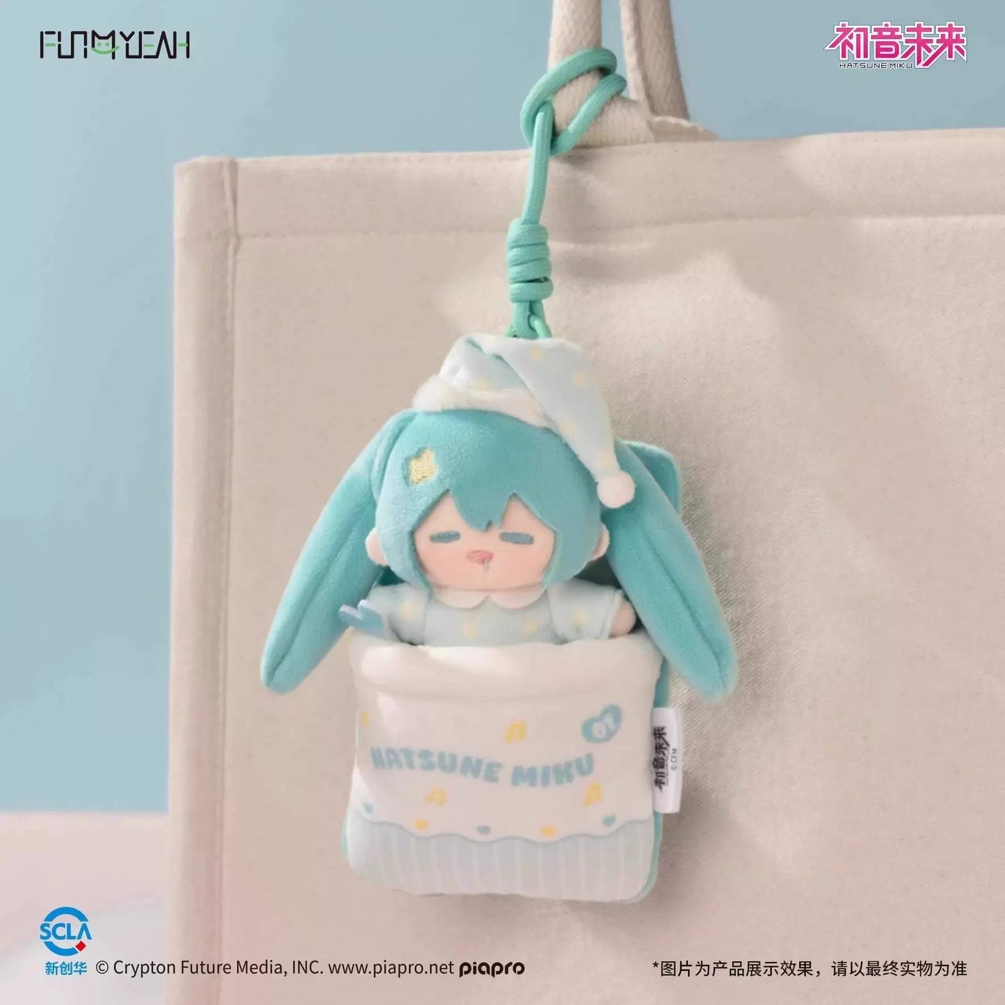 Hatsune Miku Plush Card Holder – Sweet Dreams Series