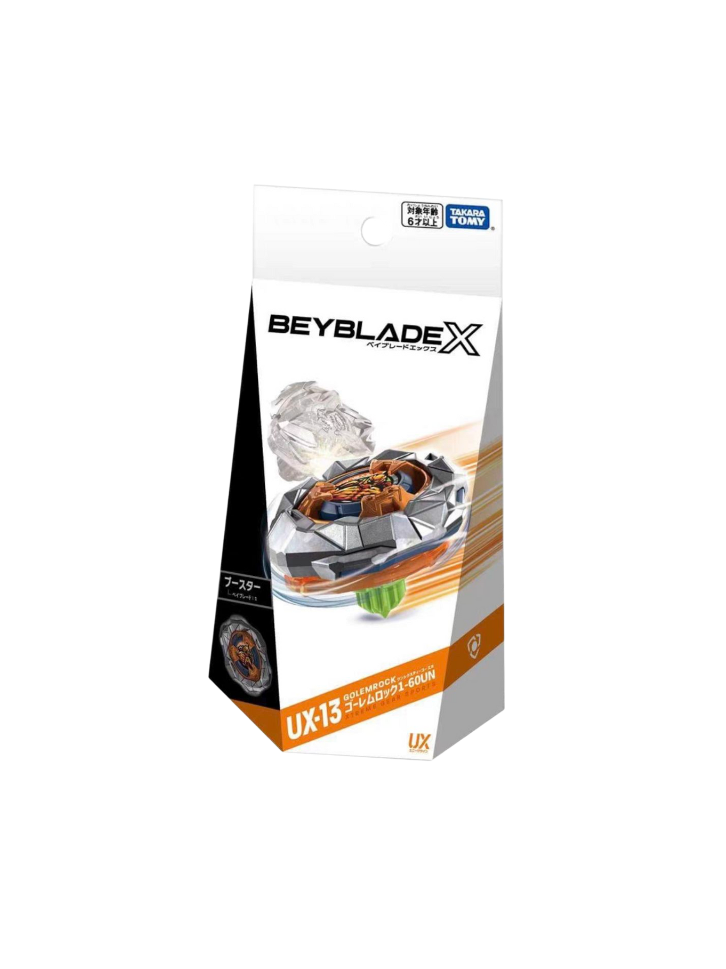 Golemrock UX-13 1-60UN