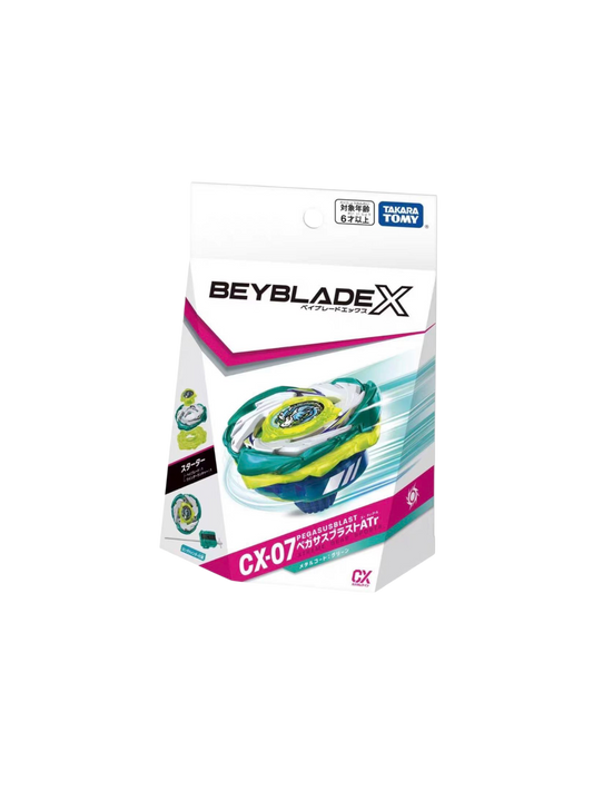 PegasusBlast CX-07 ATR