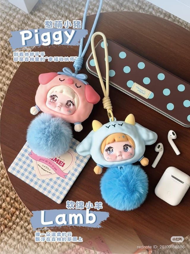 Nommi Forest Melodies Silicone Earphone Case Blind Box
