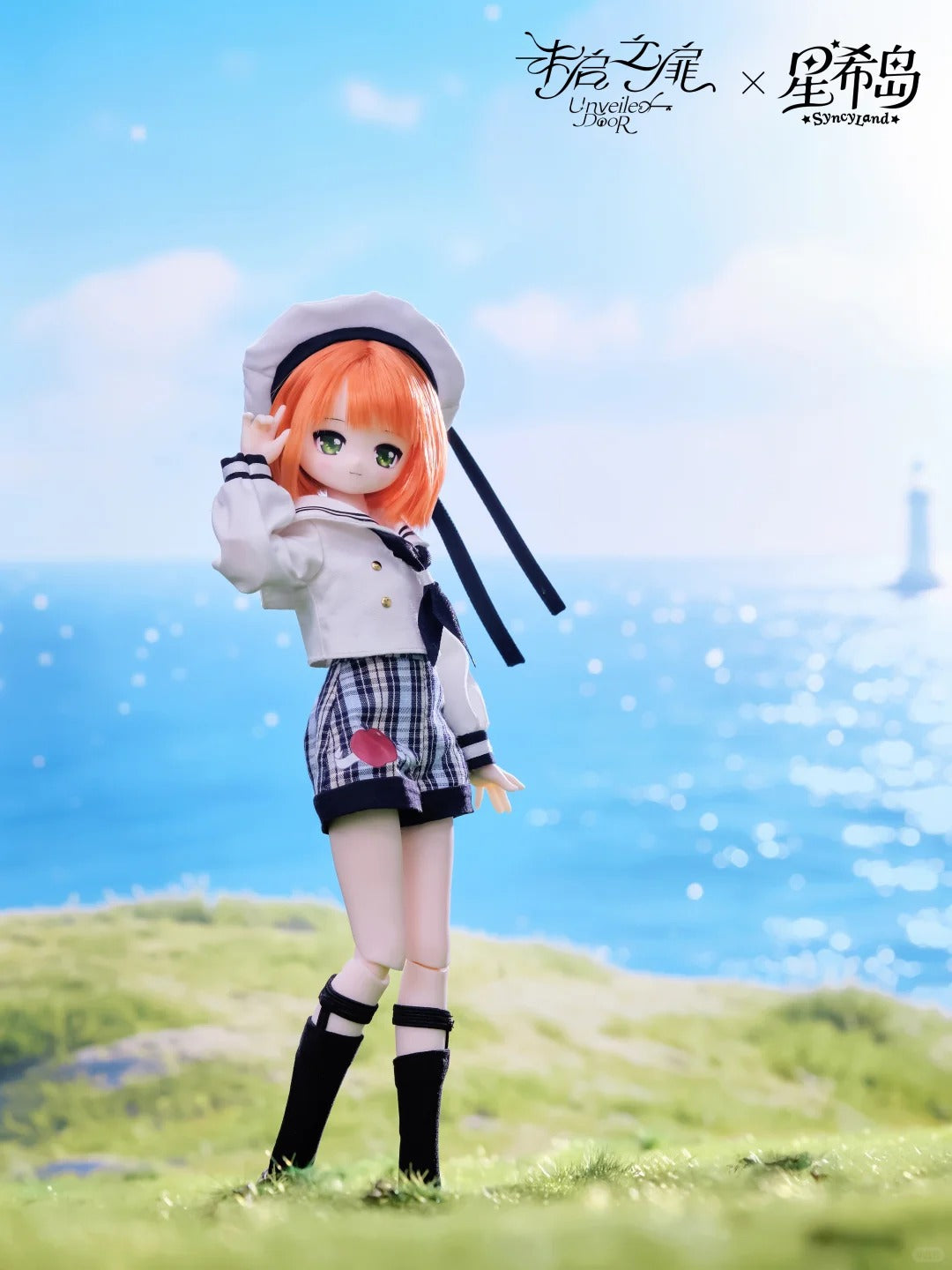 SyncyLand OOTD Series Special 1/6 Action Figure BJD Blind Box