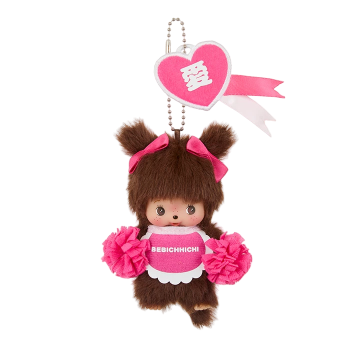 Sekiguchi HAPPY COLOR Plush doll Keychain Bebichhichi Girl Pink